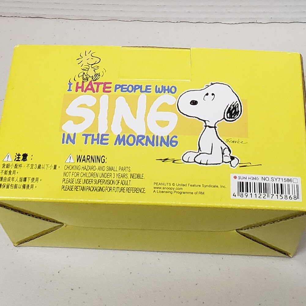 Snoopy Cup - Picture 3 of 5